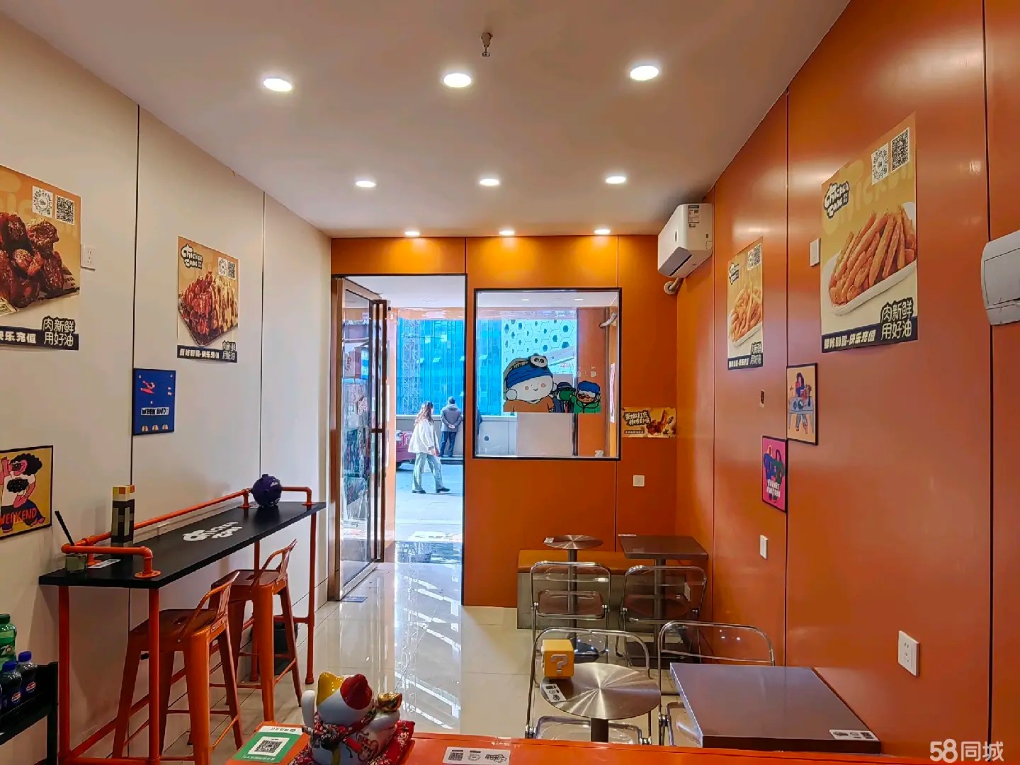 （转让炽啃领域炸鸡店带技术转让